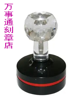 光敏印章，西双版纳刻公章